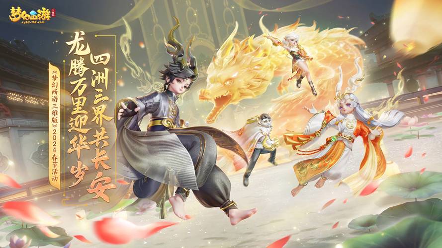小旋风泛目录站群